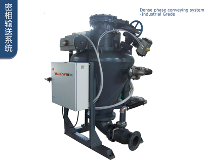 产业级密相保送体系